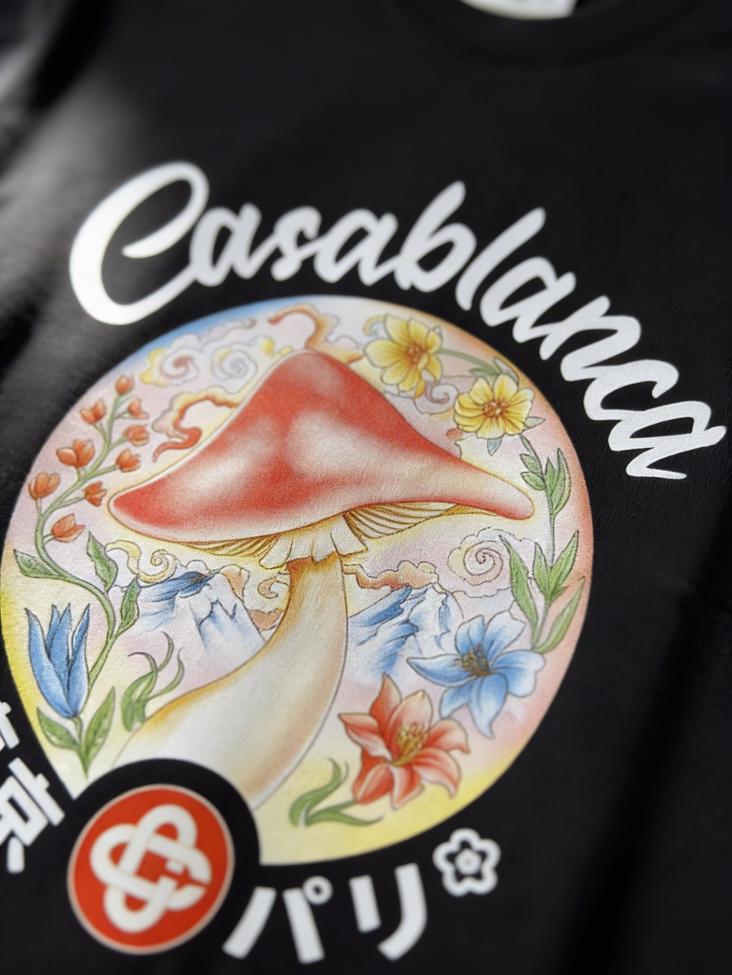 Casablanca Black